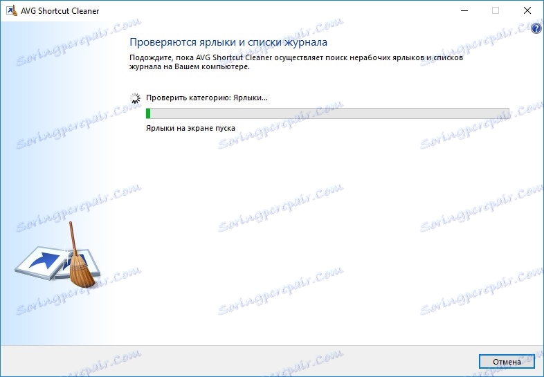 Odstrániť nepracujúce skratky v nástrojoch TuneUp