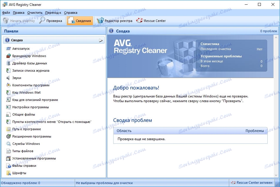 Oprava registra v nástrojoch TuneUp