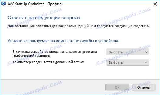 Odporúčania pre spustenie a vypnutie nástrojov TuneUp