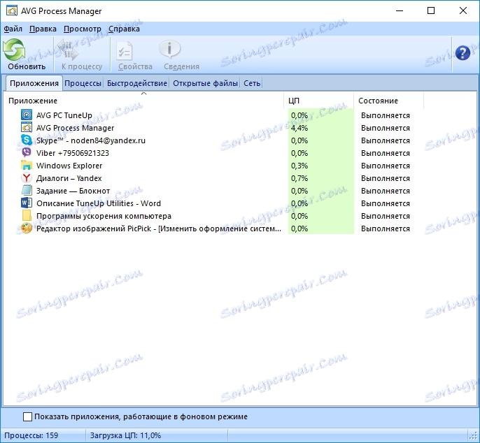 Zobraziť programy, ktoré používajú procesory v nástrojoch TuneUp