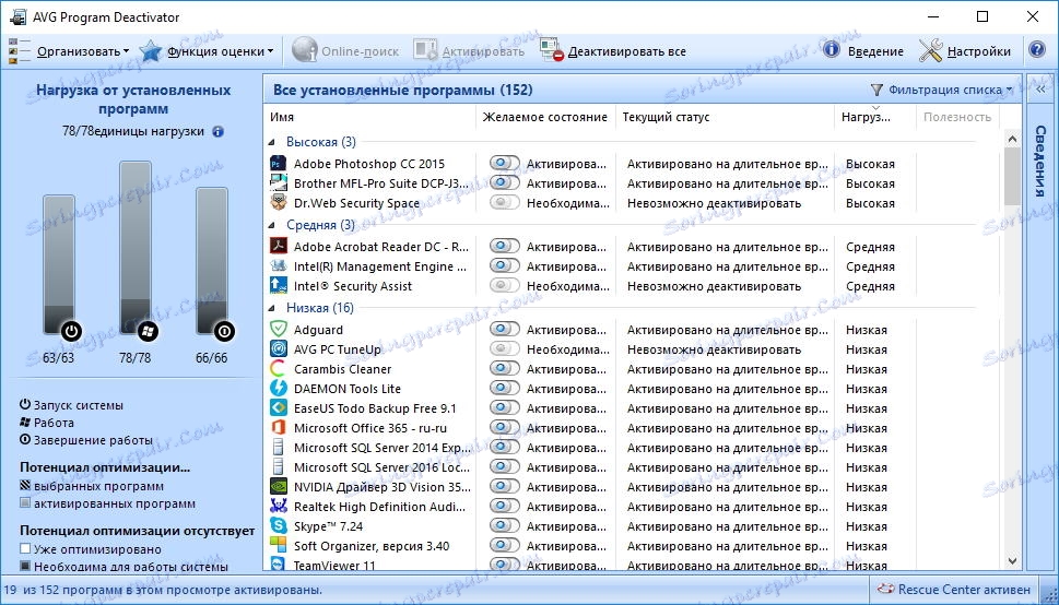 Zakázanie programov na pozadí v nástrojoch TuneUp