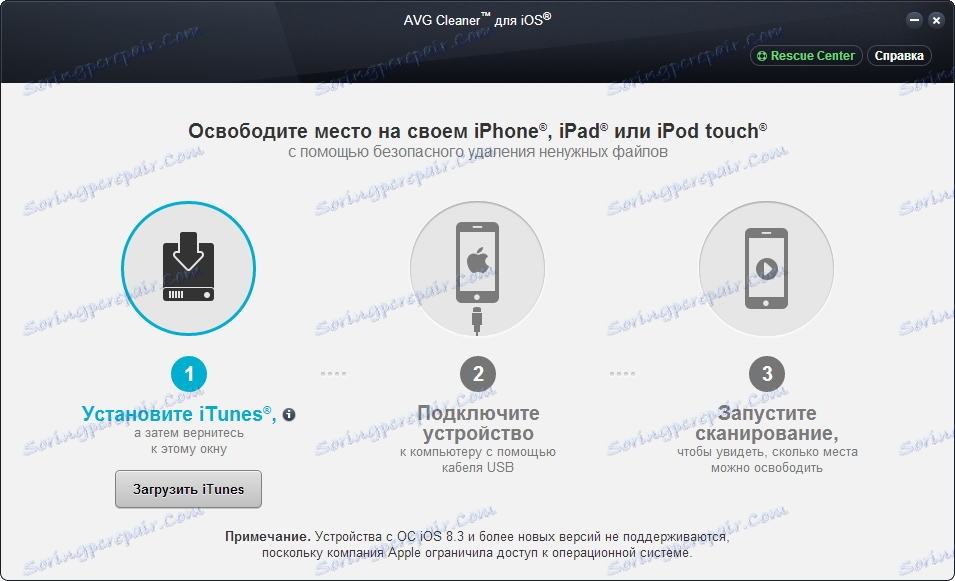 Čistenie systémov iOS v nástrojoch TuneUp