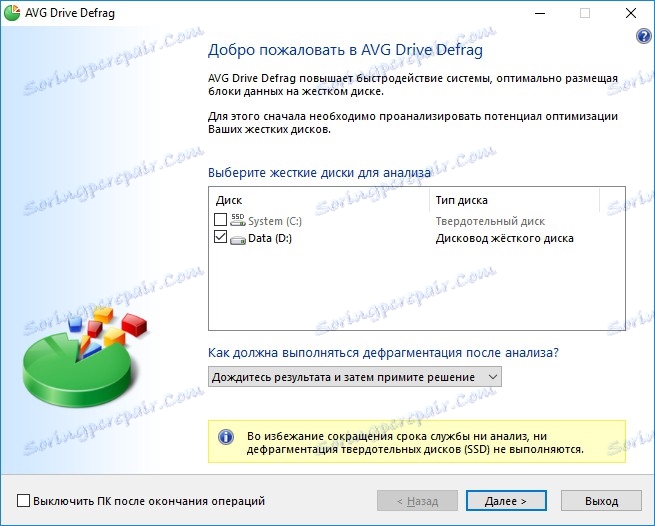 Defragmentujte pevný disk