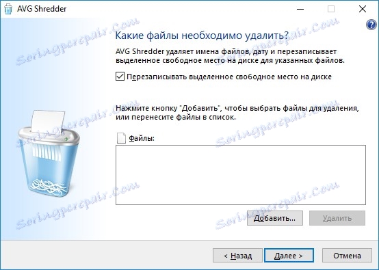 Spoľahlivé odstránenie súborov v nástrojoch TuneUp