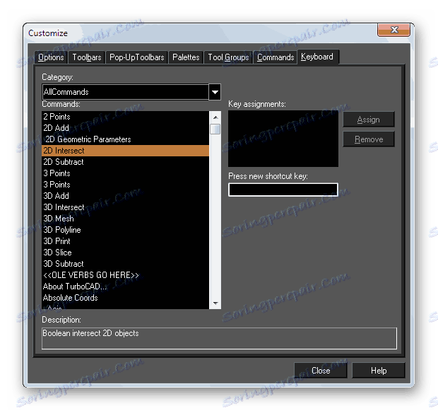 Меню за задаване на клавишни комбинации в TurboCAD