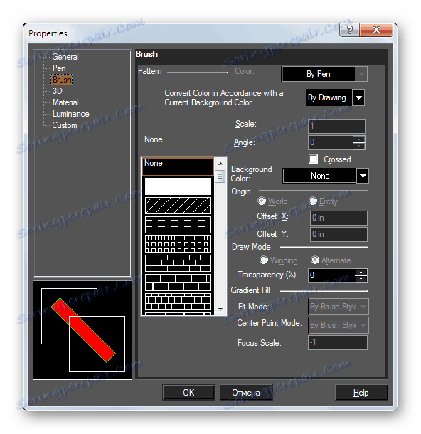 Персонализиране на инструменти за създаване на чертежи в TurboCAD