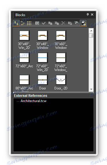 Вмъкване на подготвени структури в TurboCAD