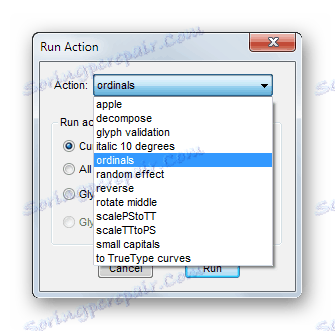 دستورات آماده شده برای ویرایش کاراکترها در Type