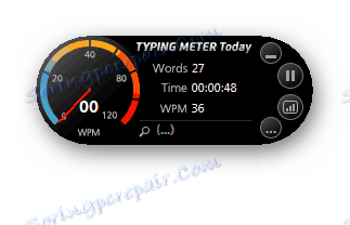 Віджет TypingMaster