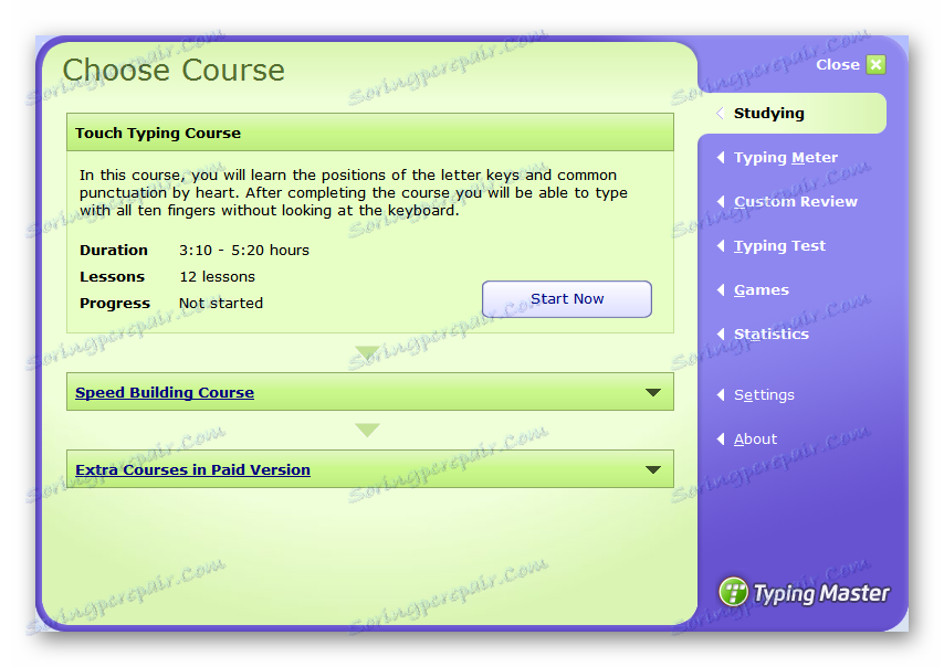 Розділи навчання TypingMaster