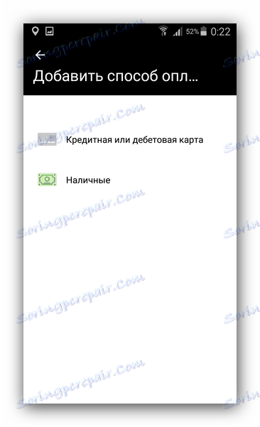 Výběr platební metody Uber