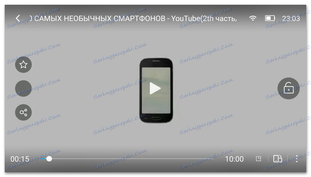UC Browser video predvajalnik