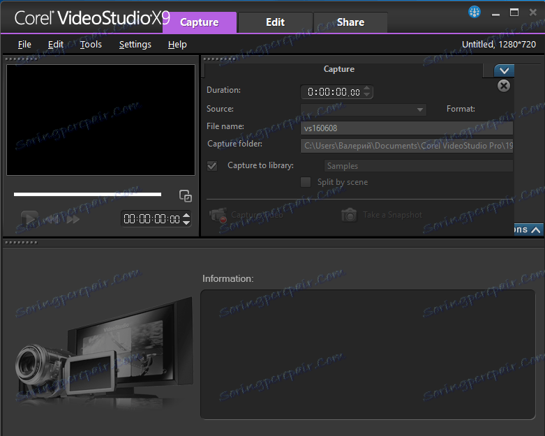 Snimanje videozapisa u Ulead VideoStudio