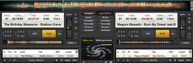 Мікшування в UltraMixer