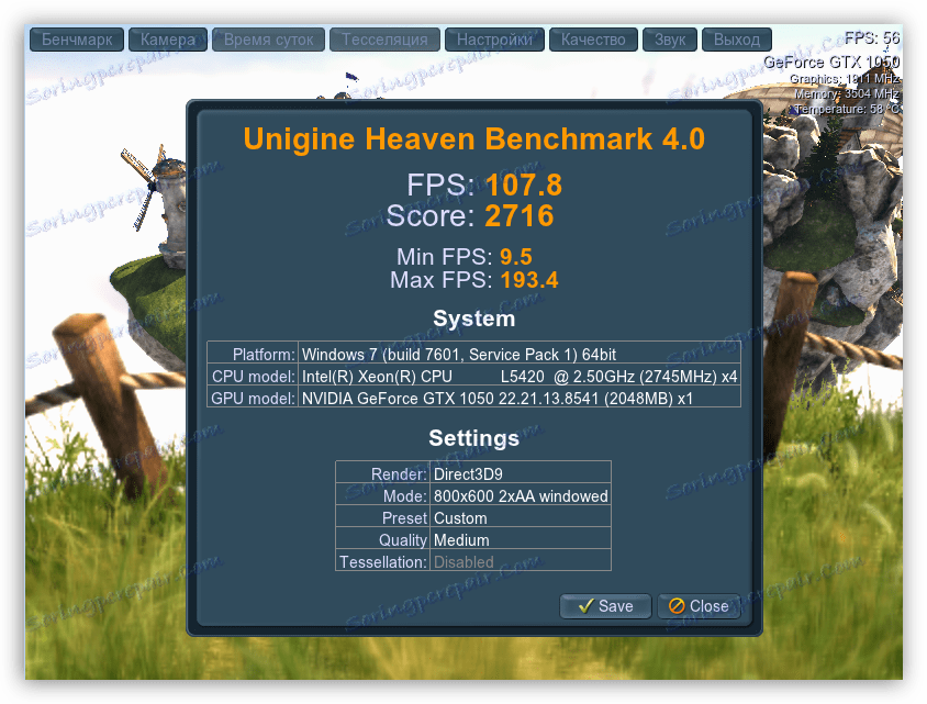 Прозорецът с резултатите от тестовите резултати в програмата Unigine Heaven