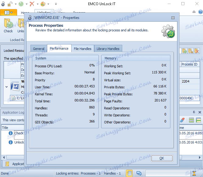Информация за блокиране на файл в Отключване на ИТ