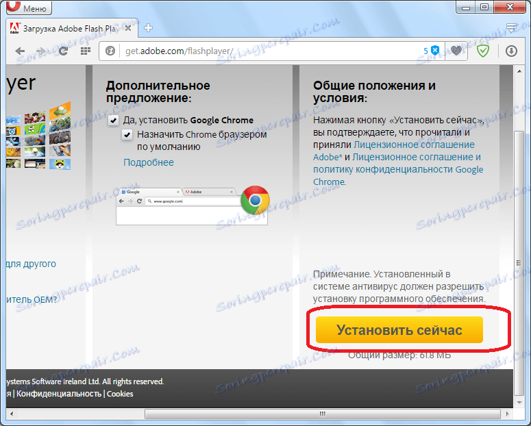 Uruchom instalację wtyczki Adobe Flash Player dla przeglądarki Opera