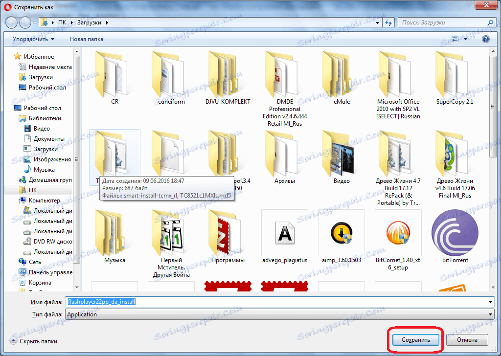 Określ katalog instalacyjny programu Adobe Flash Player dla przeglądarki Opera