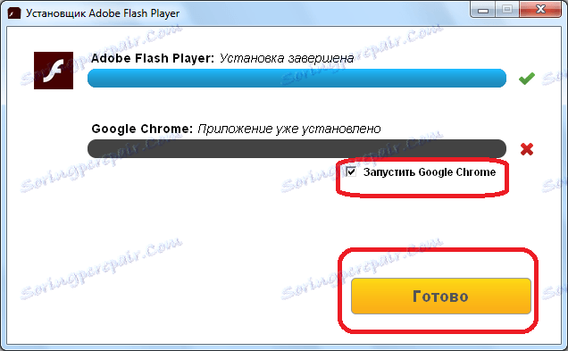 Koniec instalacji Adobe Flash Playera dla przeglądarki Opera