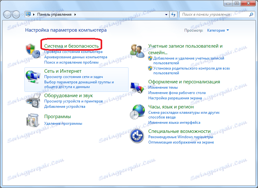 Przejdź do sekcji System i zabezpieczenia w Panelu sterowania systemu Windows