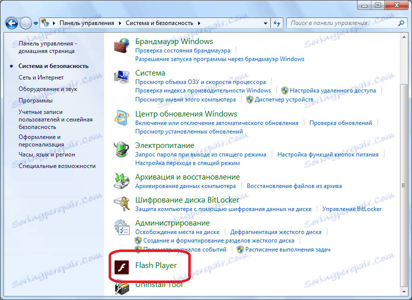 Przejdź do menedżera ustawień Adobe Flash Player