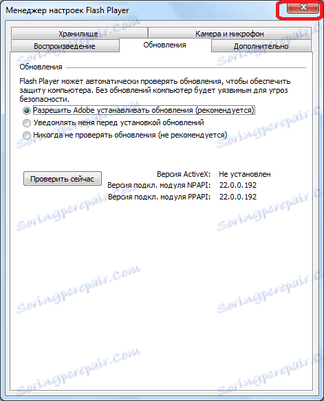 Zamykanie menedżera ustawień dla Adobe Flash Playera