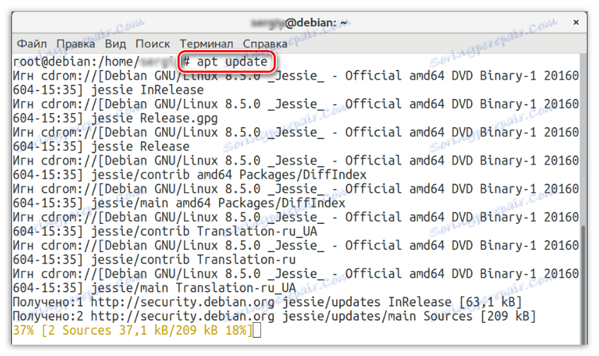 spuštění příkazu apt update v terminálu v debian