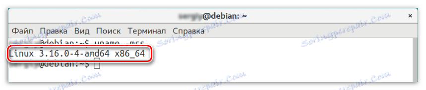 kontrola verze jádra v debian