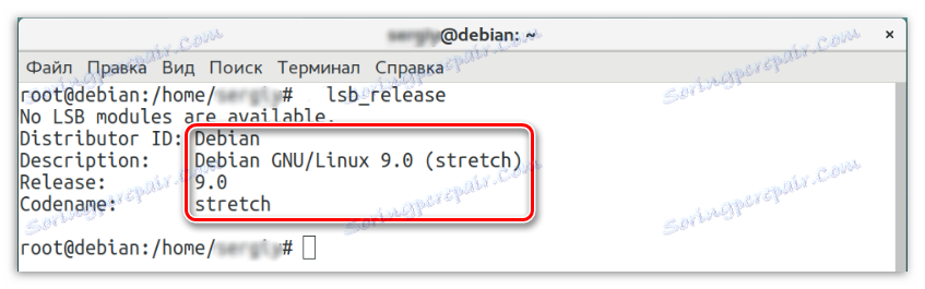 kontrola verze distribuce v debian