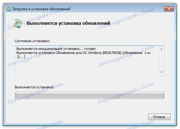 directx update windows 7