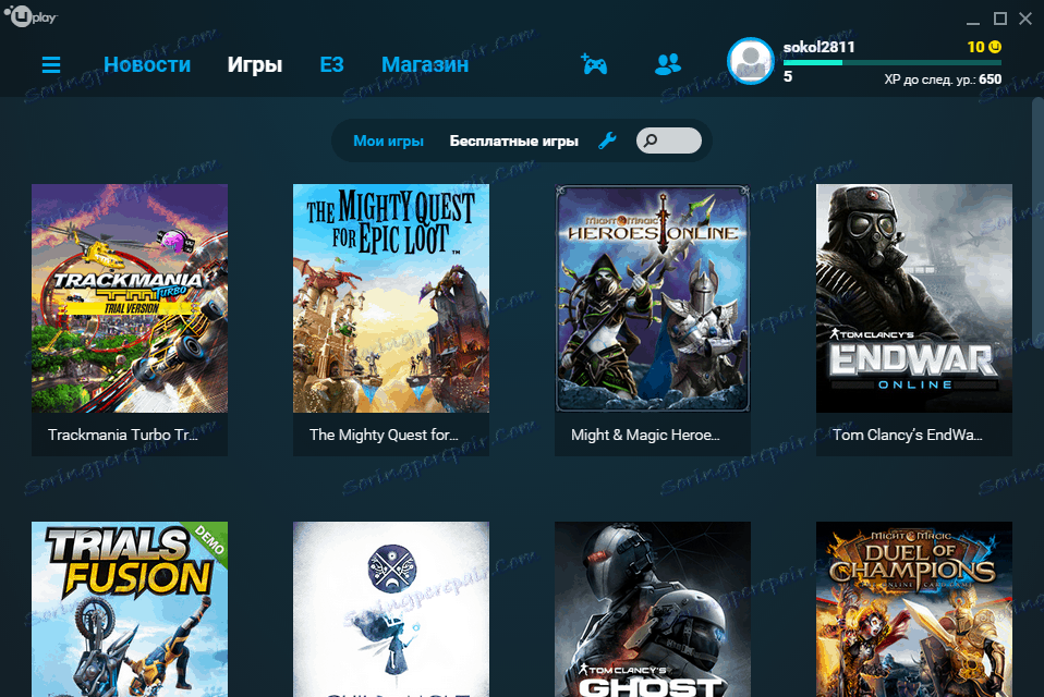 Мои игры. Uplay игры. Uplay эксклюзивы. Uplay Интерфейс.