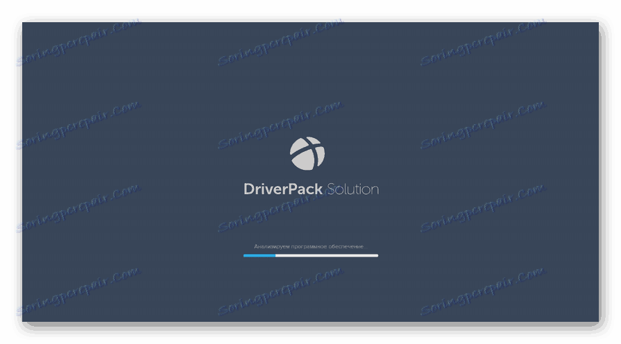 Анализ на системата от DriverPack Solution в Windows 7