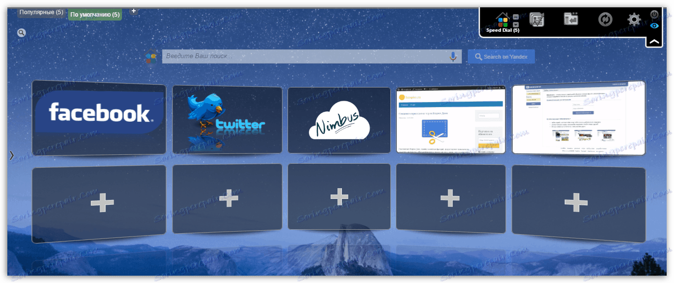 برنامه های کاربردی مفید برای Google Chrome