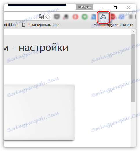 برنامه های کاربردی مفید برای Google Chrome