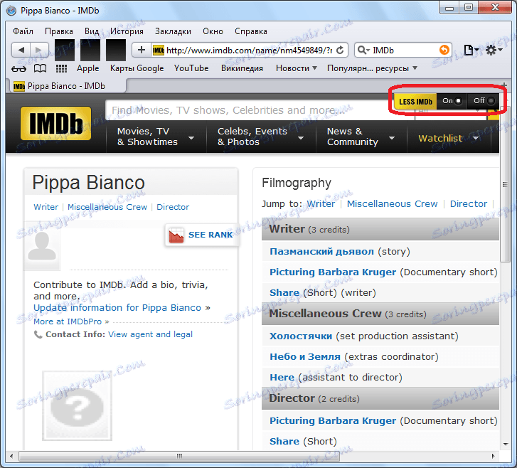 По-малко IMDb за Safari
