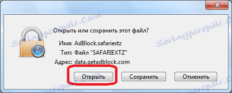 Отваряне на AdBlock за Safari