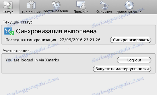 Xmarks