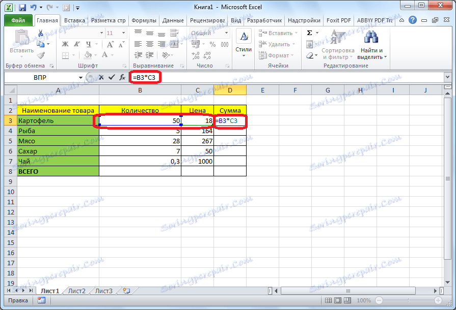 Mathtype excel как вставить