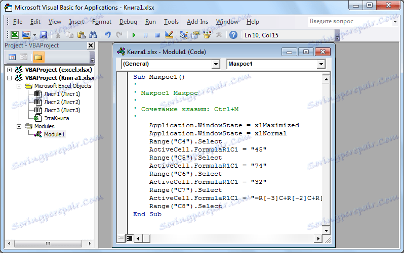 Microsoft Visual Basic u Microsoft Excelu
