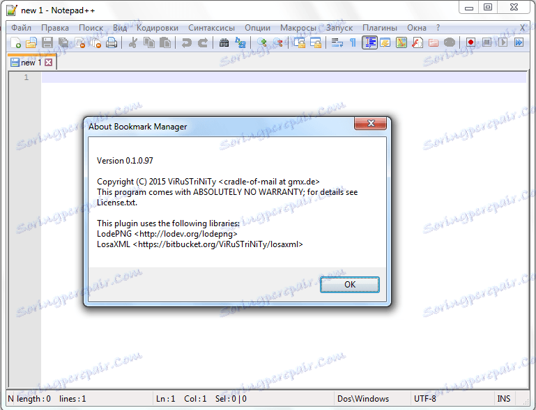 Upravitelj zaznamkov v Notepad ++