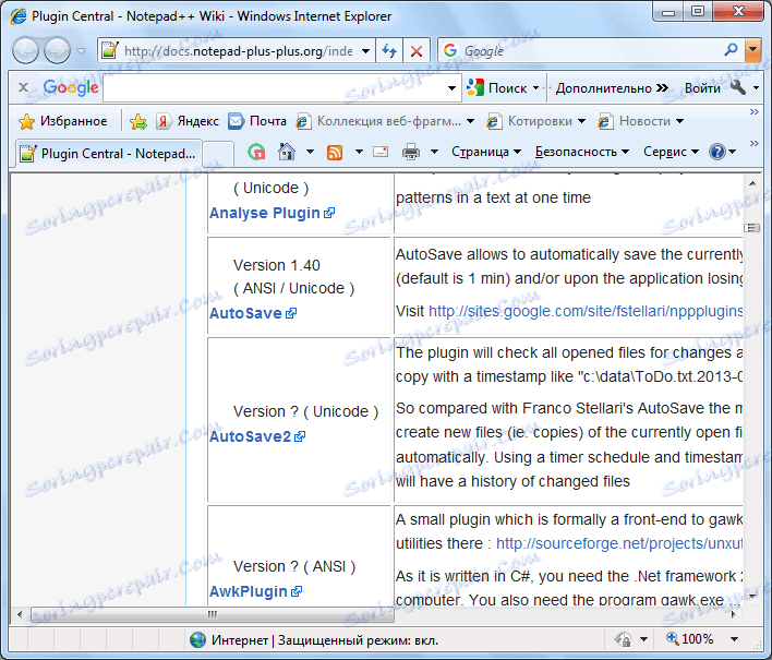 Pojdite na spletno mesto z vtičniki za Notepad ++