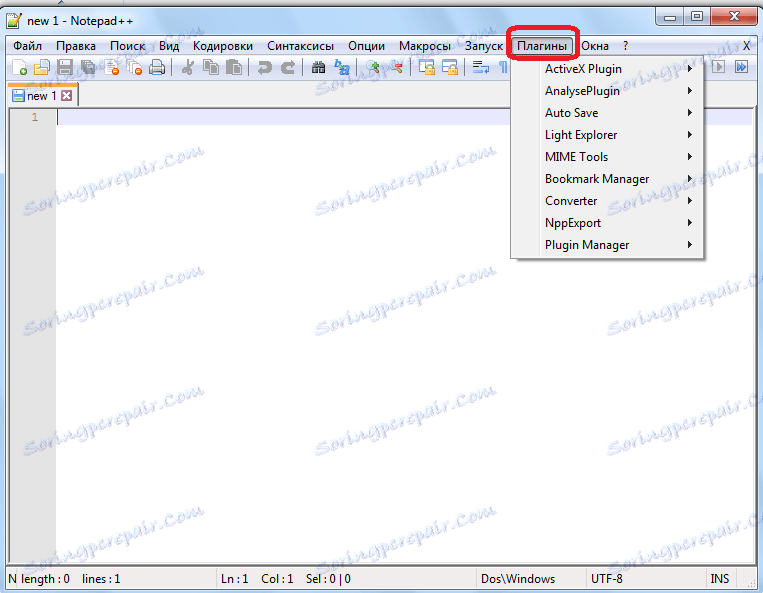 Vključite plug-in v program Notepad ++