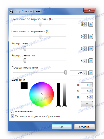Drop Settings Shadow v aplikaci Paint.NET