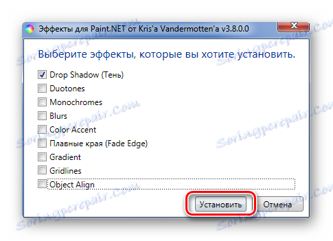 Instalace Drop Shadow