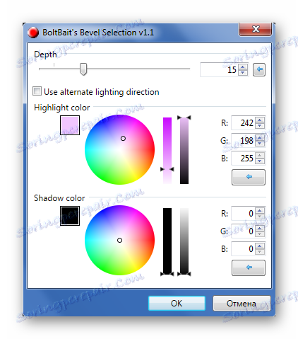 Paint.NET 5.0.7 download the new for apple
