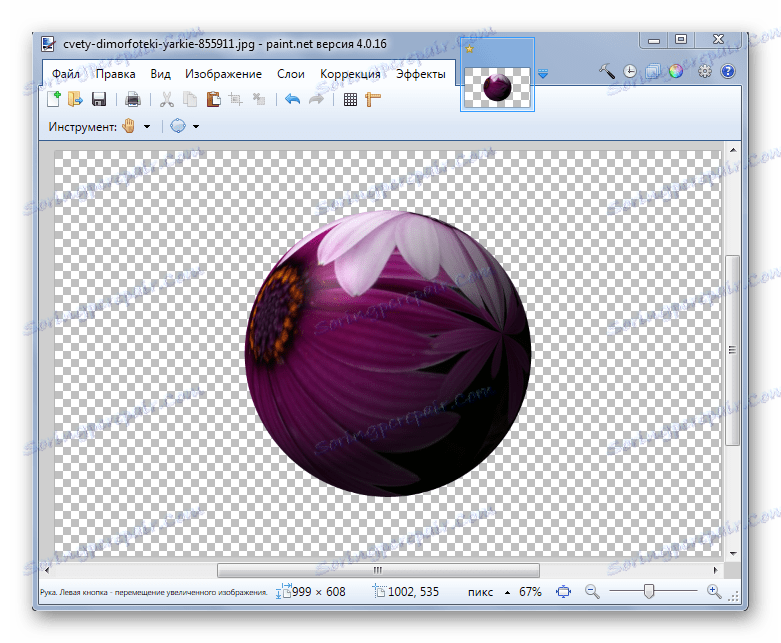 Použití efektu Shape3D v aplikaci Paint.NET