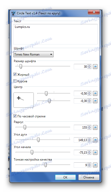 Nastavení textového kruhu v aplikaci Paint.NET