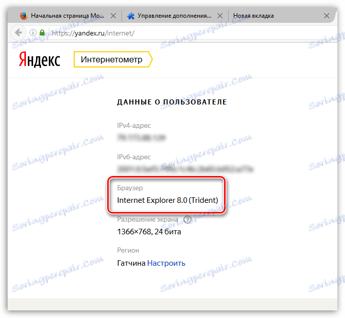 User Agent Switcher dla przeglądarki Firefox