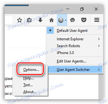 User Agent Switcher dla przeglądarki Firefox