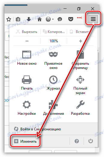 User Agent Switcher dla przeglądarki Firefox